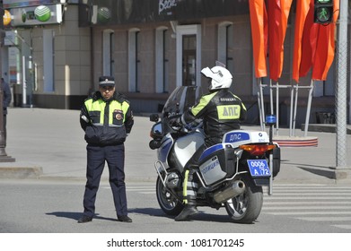 Tyumen, Russia, May 1, 2018, Russian Traffic Police Officers In The Service