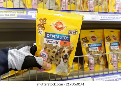 Tyumen, Russia-August 17, 2022: Pedigree DentaStix Petfoods Dog Food, Selective Focus. Buying Goods In The Supermarket