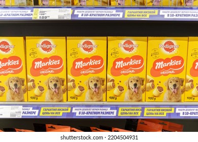 Tyumen, Russia-August 17, 2022: Pedigree Markies Petfoods Dog Food, Selective Focus. Buying Goods In The Supermarket