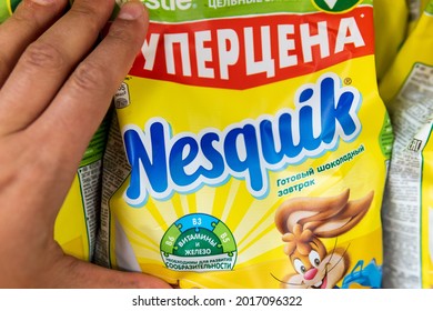 Tyumen, Russia-June 08, 2021: Nesquik Chocolate. Nequik Is Owned By Swiss Company Nestle.