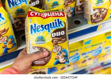 Tyumen, Russia-June 08, 2021: Nesquik Chocolate. Nequik Is Owned By Swiss Company Nestle.