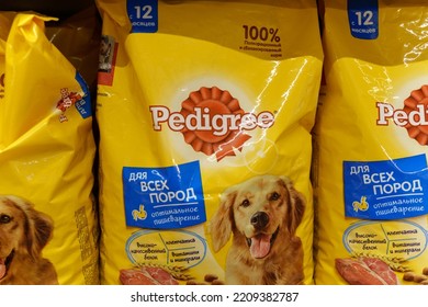 Tyumen, Russia-June 30, 2022: Dog Food Products Of Pedigree Petfoods, Selective Focus. Buying Goods In The Supermarket