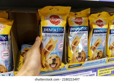 Tyumen, Russia-June 30, 2022: Pedigree Dog Food. Pedigree Petfoods is a subsidiary of Mars, Incorporated. Buying in a hypermarket