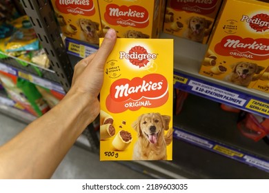 Tyumen, Russia-June 30, 2022: Pedigree Dog Food. Pedigree Petfoods is a subsidiary of Mars, Incorporated. Buying in a hypermarket