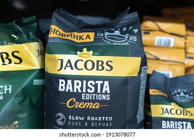 Jacobs Coffee High Res Stock Images Shutterstock