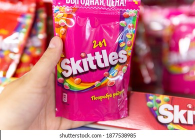 Tyumen, Russia-October 11, 2020: Skittles Pink Candy Made By Wm. Wrigley Jr. Company Sold In A Hypermarket. Selective Focus