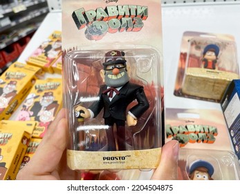 Tyumen, Russia-September 09, 2022: Gravity Falls Toys, An Animated Series. Selective Focus. Sale Of Disney Toys