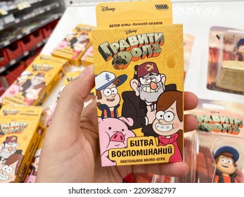 Tyumen, Russia-September 09, 2022: Gravity Falls Toys, An Animated Series. Selective Focus. Sale Of Disney Toys