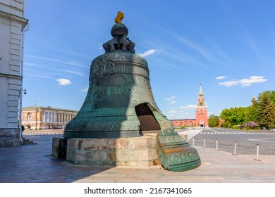 Tzar Bell in Moscow Kremlin, Russia