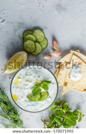 Similar – Tzatziki und Pita-Brot