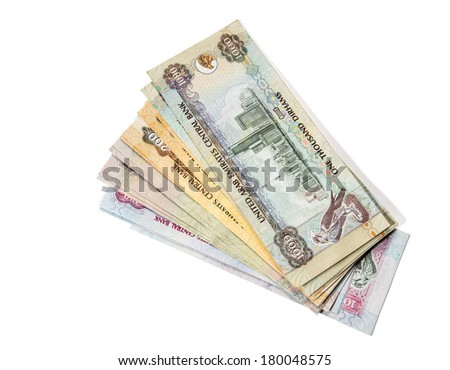 UAE Dirhams assorted currency notes
