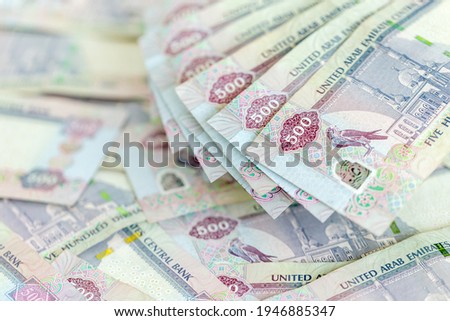 UAE dirhams, banknotes of five hundred, paper money, closeup view