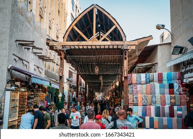 UAE, DUBAI - February 2020: Gold And Spice Souk In Dubai, Famous Tourist Place.