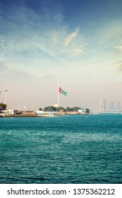 UAE Flag At Corniche Abu Dhabi