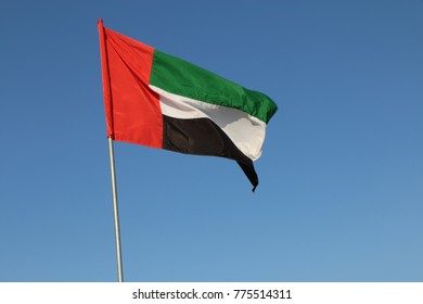 Uae National Flag Waving Sky Stock Photo 775514326 | Shutterstock