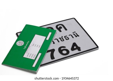 Ubon Ratchathani, Bangkok 11 March 2021: Motorcycle Registration Handbook Vehicle Inspection Service To Inspect The Car And Pay Additional Taxes And Renew The License Plate On White 