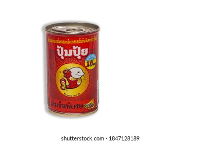 UBON RATCHATHANI, THAILAND-Nov 04, 2020 :POMPUI Brand Mackerels In Tomato Sauce Intense Flavour Isolated On White Background  This Is A Popular Brand In Thailand.