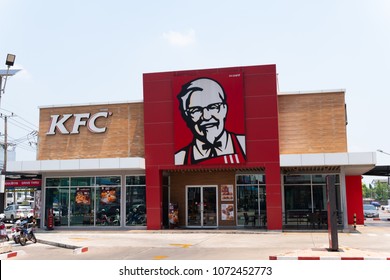 Ubonrachathanee - Apr 19 2018 : KFC - Kentucky Fried Chicken in Thailand, Corporation is the world's largest chain of fried chicken restaurants, during the day hours