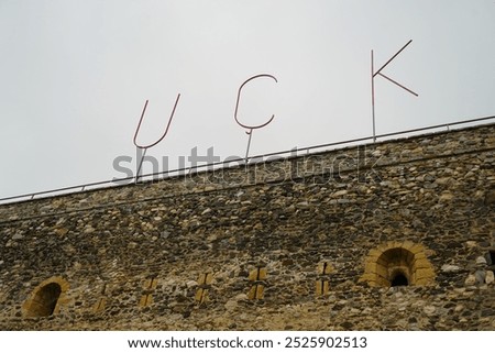 Image, Stock Photo Graffiti “Fuck Frontex”