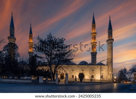Ucserefeli Mosque view in Edirne City of Turkey