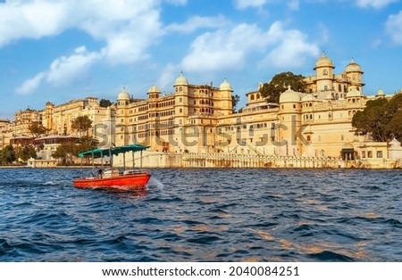 Udaipur City Palace beside beautiful Lake Pichola at Udaipur, Rajasthan, India
