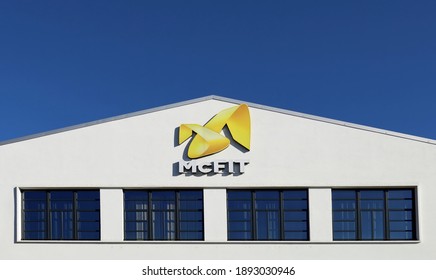 Udine, Italy. January 13, 2020.  McFit Logo On The Gym Exterior Facade. It Is A Large Fitness Center Chain Based In Germany And Spread In Europe.