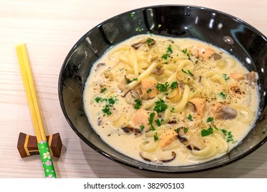 Udon Carbonara With Salmon And Cheese, Japanese-Italian Fusion Food
