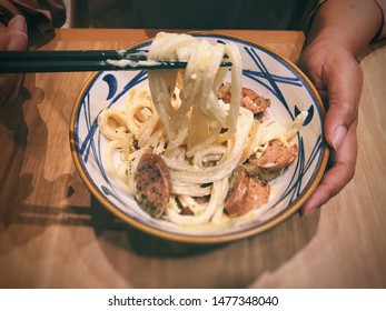 Udon With Italian Style, Cooked With Carbonara Sauce. Photo Taken At Malang East Java Indonesia, 12th July 2019.