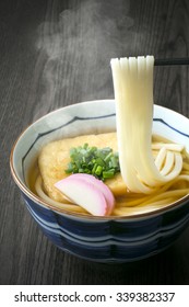 Udon Japanese Noodles