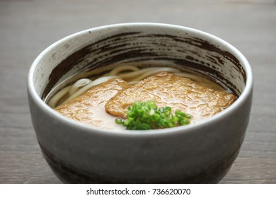 Udon Noodle Soup With Aburaage