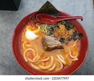 Udon Noodle Soup With Beef