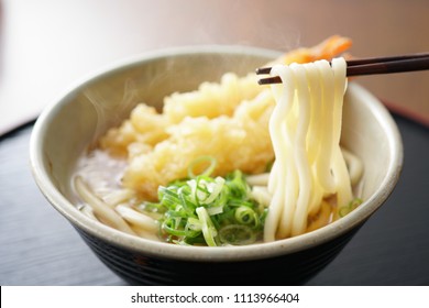 Udon Noodle Soup With Tempura Prawn.