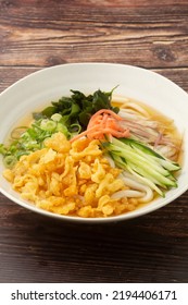 Udon Noodles With Bits Of Deep-fried Tempura Batter