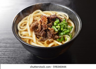 Udon Noodles With Meat