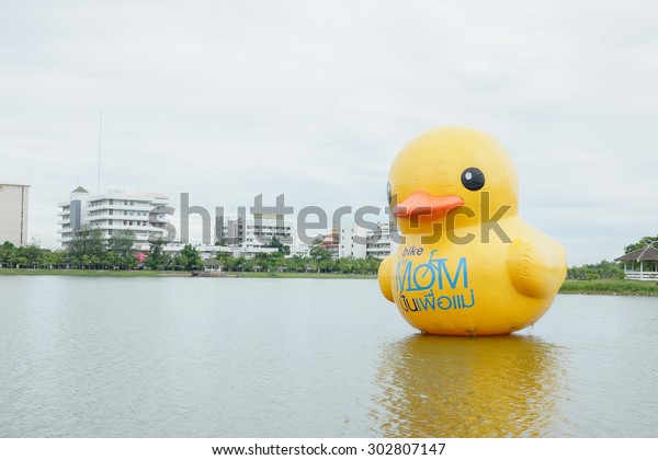 pride rubber duck