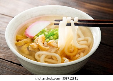 Udon,Japanese Food