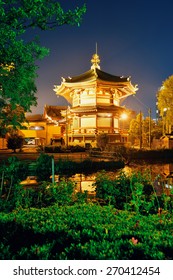 Ueno Park At Night In Tokyo, Japan.