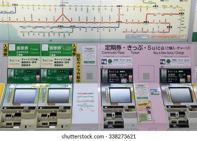 Ueno Station, Ueno, Tokyo, Japan - Oct. 31, 2015 : JR Tohoku Train Ticket Vending Machine