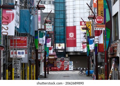 Ueno, Tokyo, Japan - August 22 2021: An Empty Street In Ueno With 2020 Tokyo Olympic Banners. Daytime.