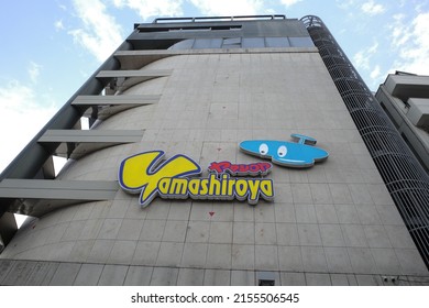 Ueno, Tokyo, Japan - May 2 2022: Sign Of The Yamashiroya Toy Store In Ueno.