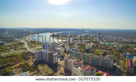 Ufa capital of bashkortostan