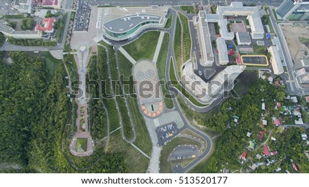Ufa center aerial top view