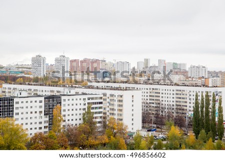 Ufa city, Bashkortostan. Urban landscape

