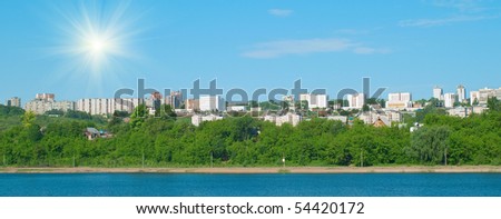 Ufa city, Bashkortostan. Urban landscape