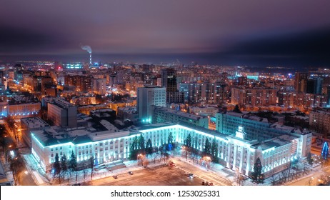 Ufa Night Photo