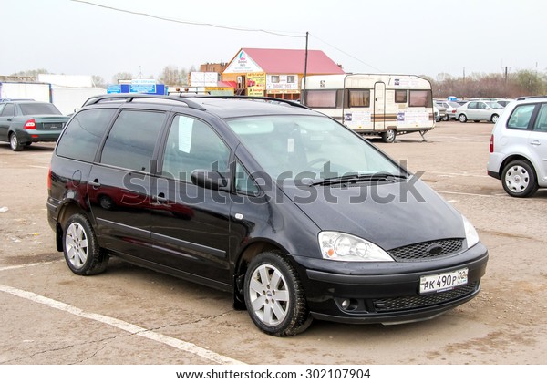 UFA, RUSSIA - APRIL 19, 2012: Motor car\
Ford Galaxy at the used cars trade\
center.