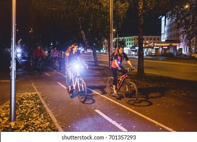 UFA, RUSSIA, AUGUST 19, 2017 : Group Of Cyclists At The Event 