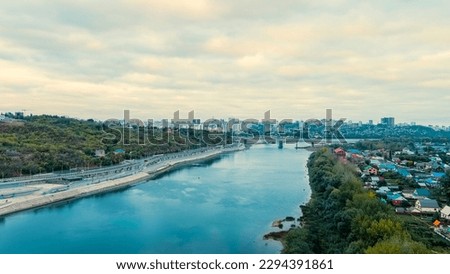 Ufa, Russia. Belaya river. Belsky bridge, Aerial View  