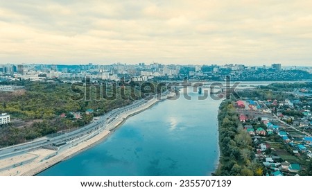 Ufa, Russia. Belaya river. Belsky bridge, Aerial View  