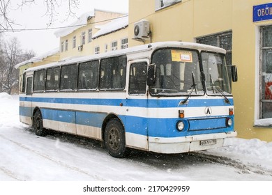 Ufa, Russia - February 17, 2008: Old Soviet Coach Bus LAZ-699R Turist In A City Street.